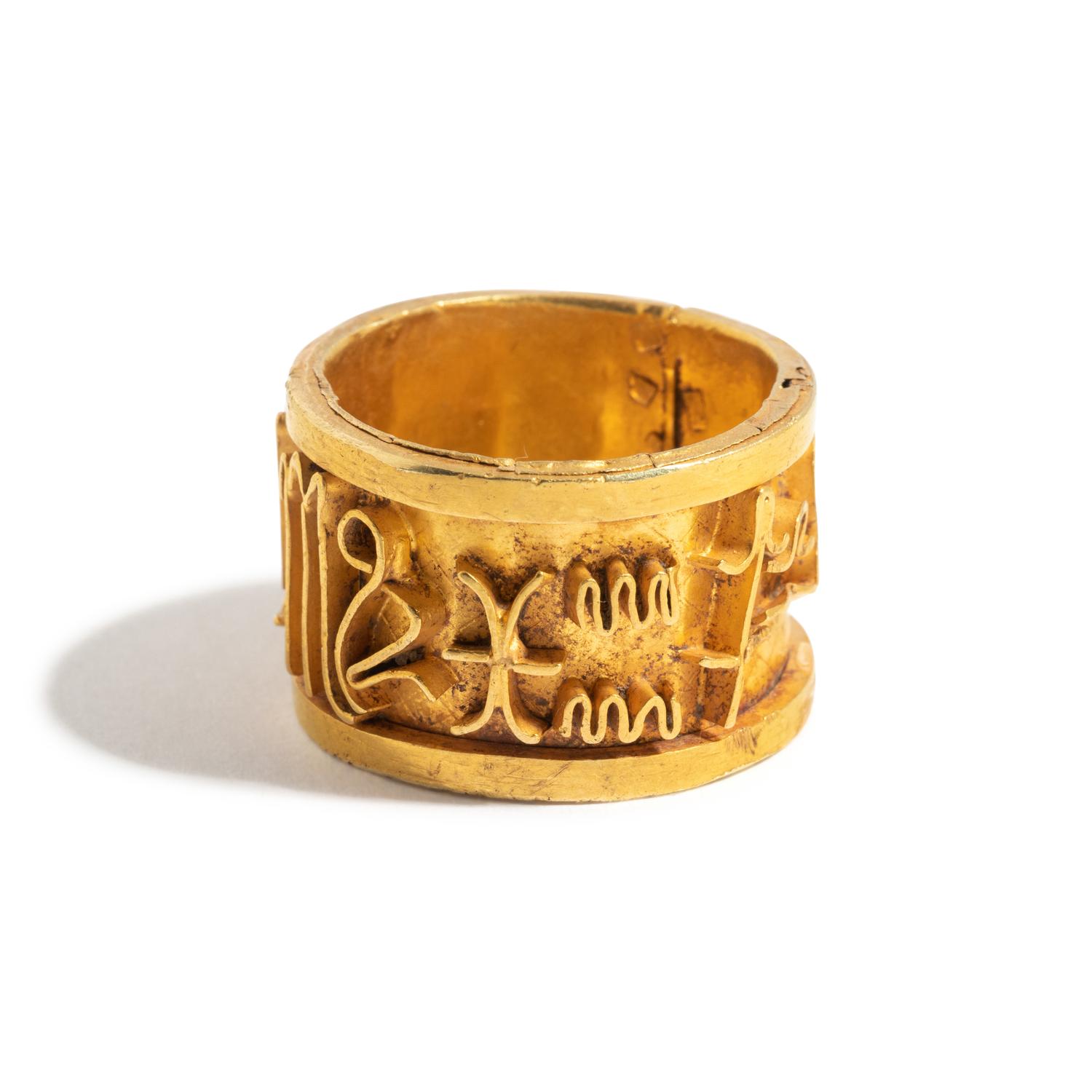 A Gold Zodiac Band Ring