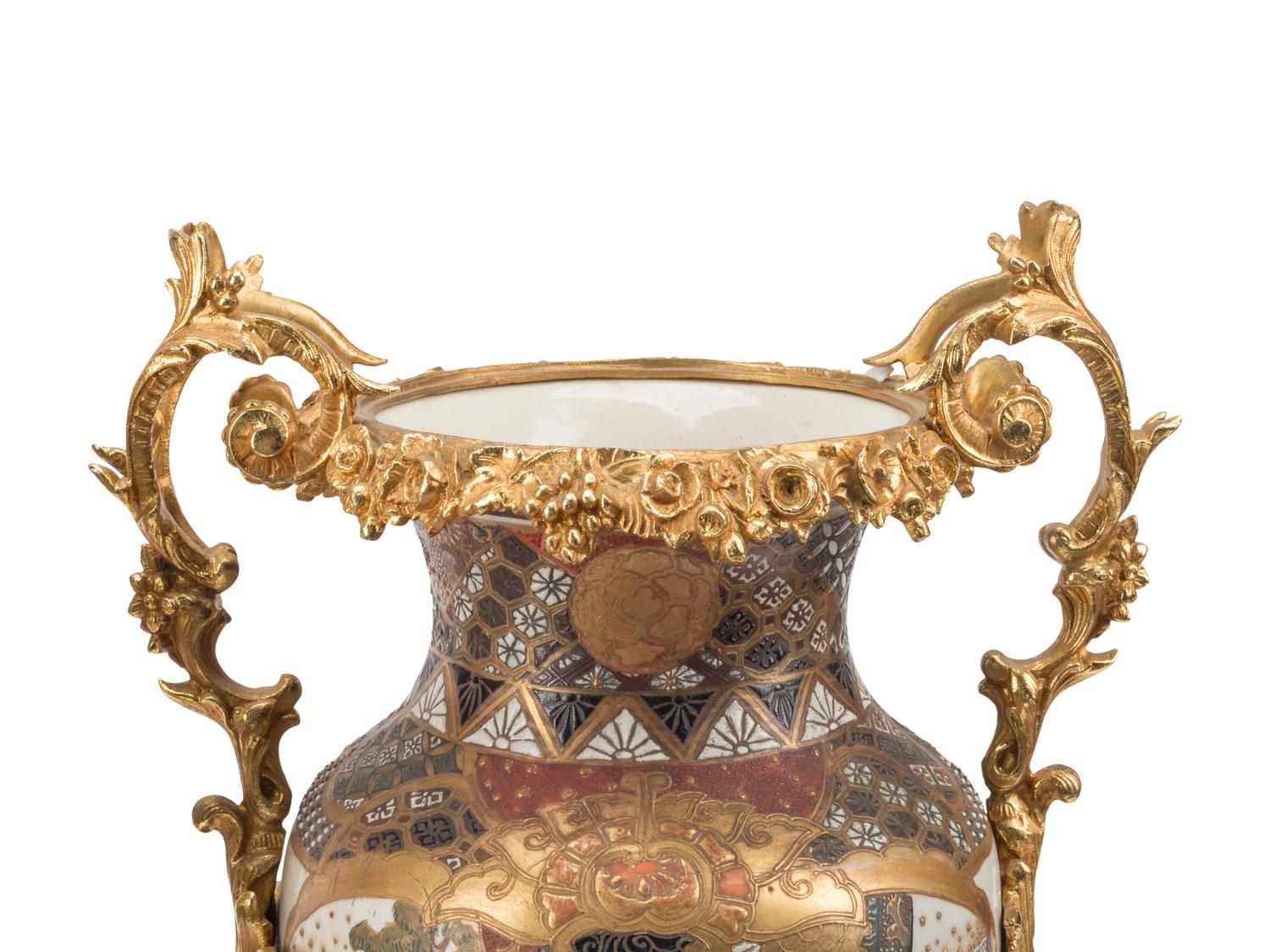 A Pair of Gilt Bronze Mounted Satsuma Porcelain Vases