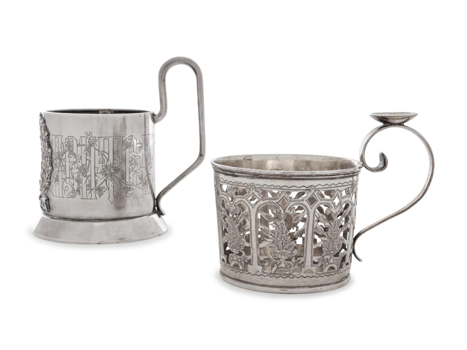 Two Russian Silver Zarfs — 19th Century