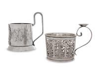 Two Russian Silver Zarfs — 19th Century
