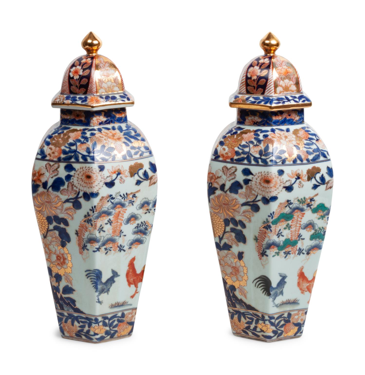A Pair of Imari Palette Porcelain Covered Vases