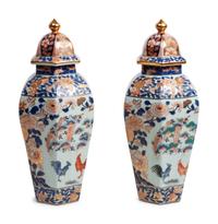 A Pair of Imari Palette Porcelain Covered Vases