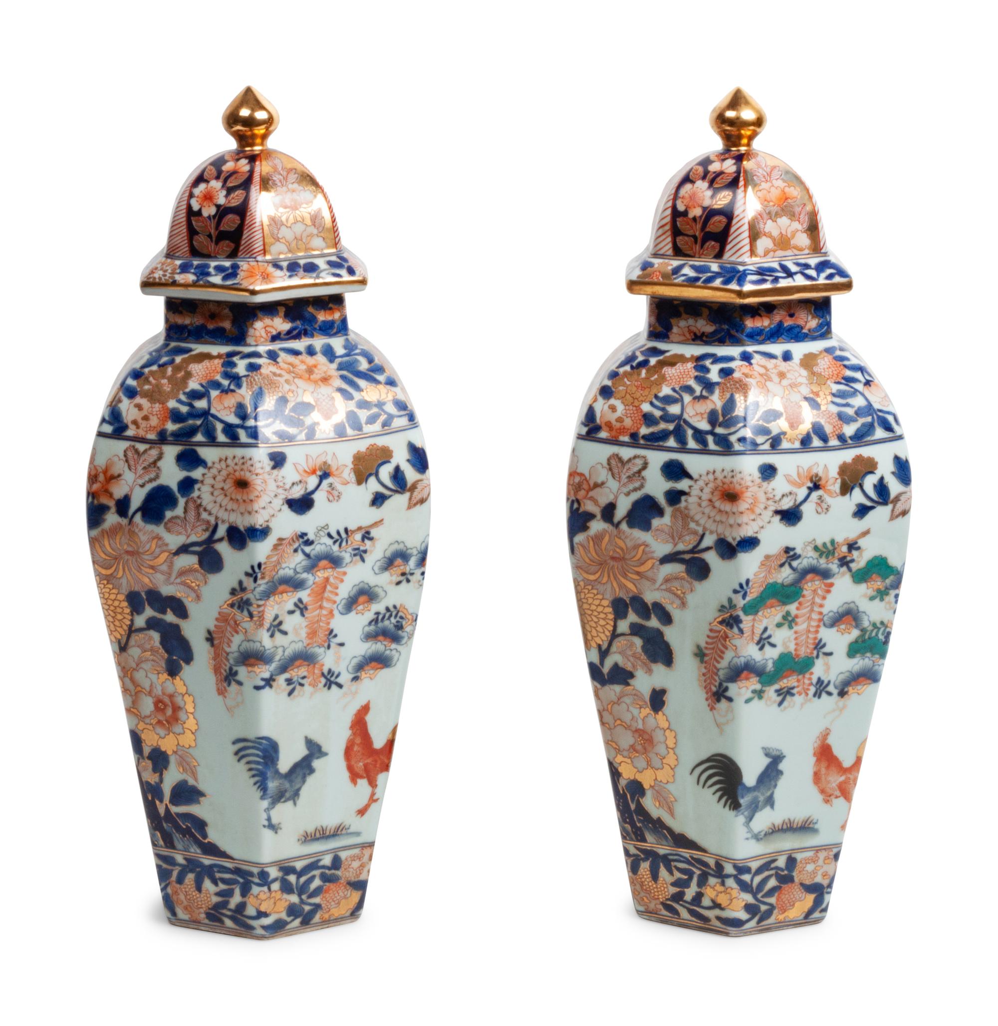 A Pair of Imari Palette Porcelain Covered Vases