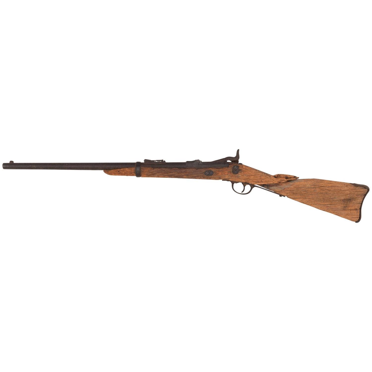 Relic US Model 1873 Springfield Trapdoor "Carbine"