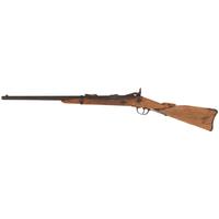 Relic US Model 1873 Springfield Trapdoor "Carbine"