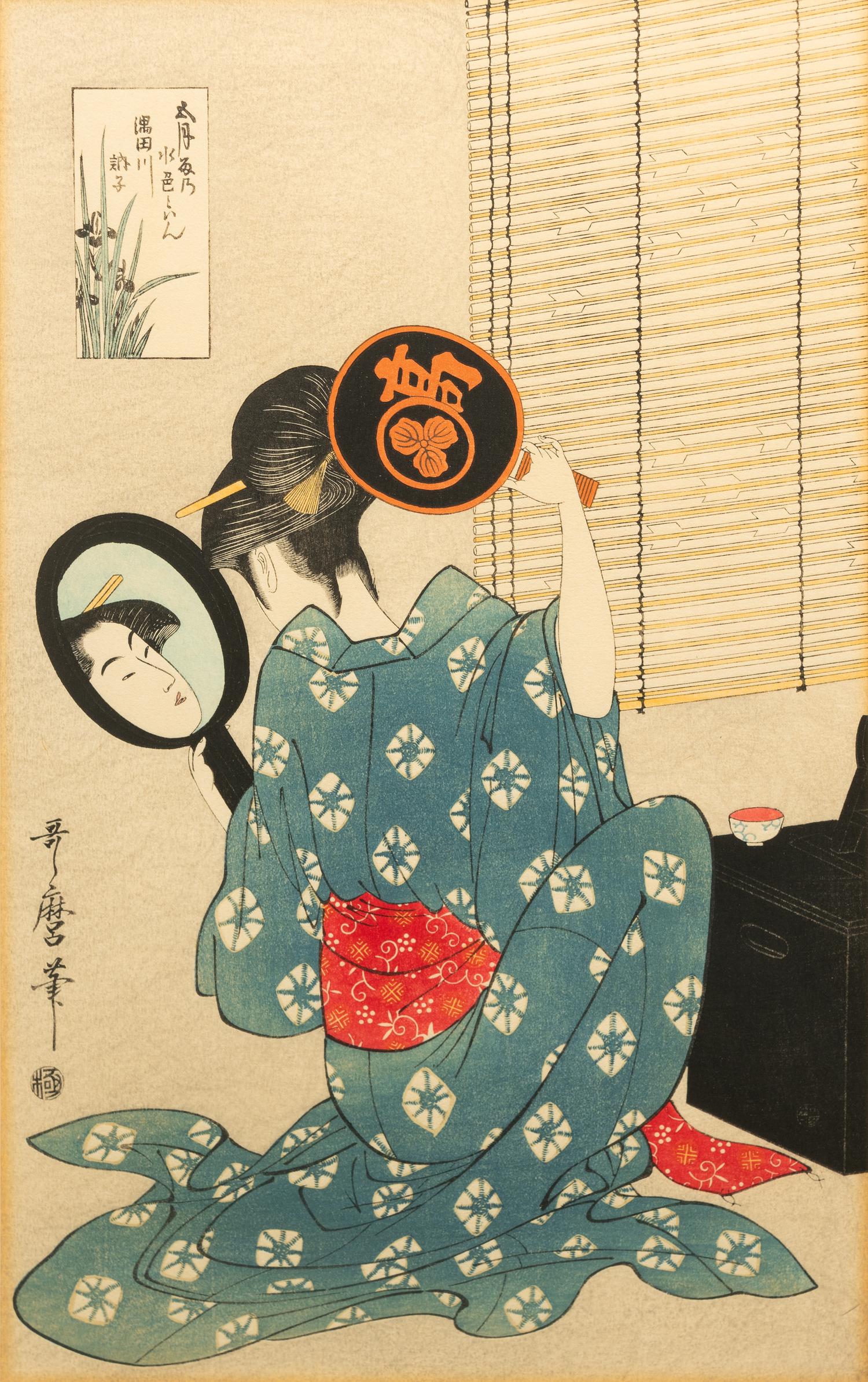 Eight Japanese Woodblock Prints