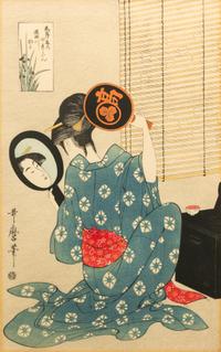 Eight Japanese Woodblock Prints