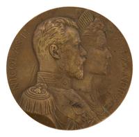 [EXONUMIA] A Group of Six Bronze Portrait Medallions