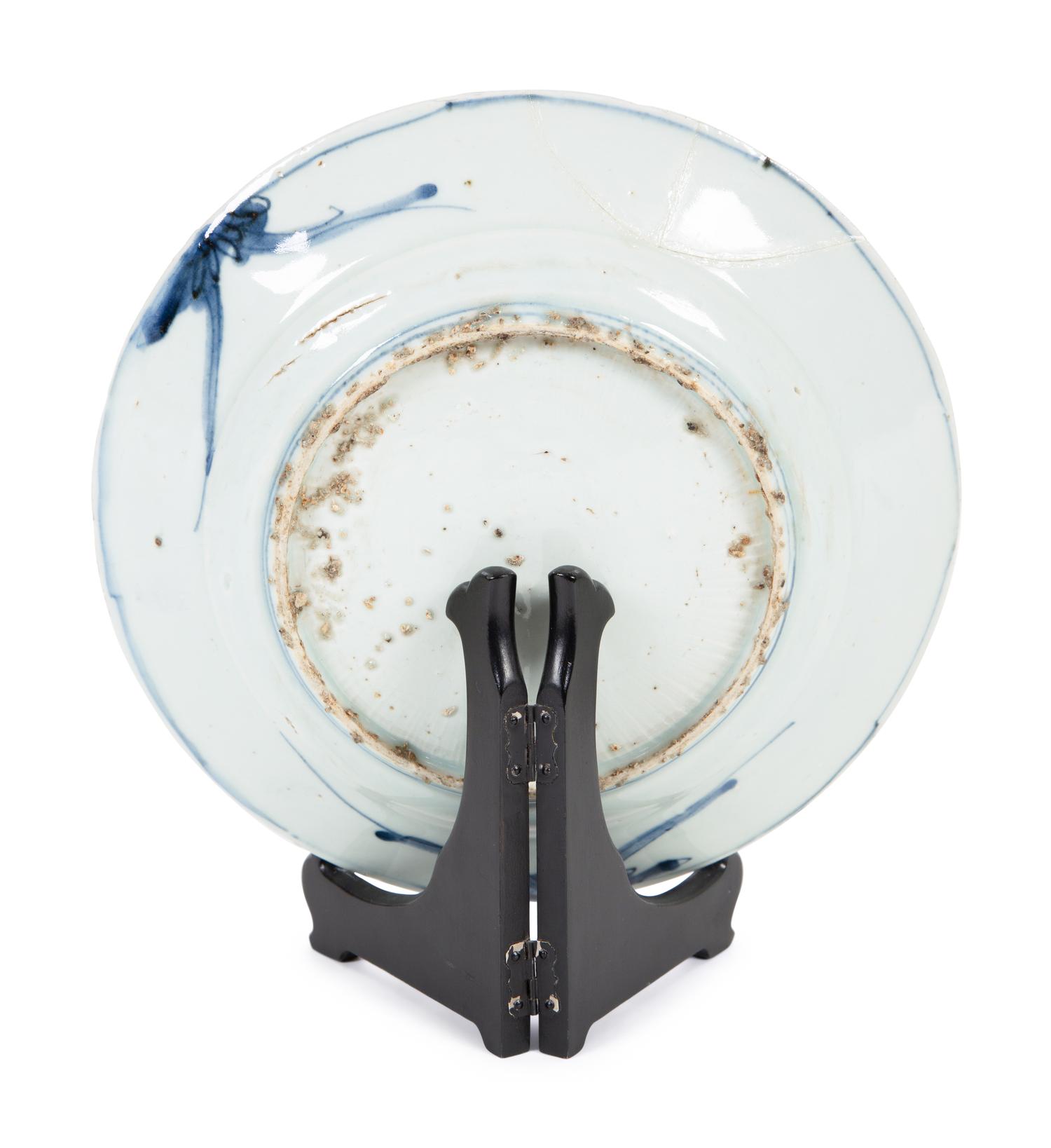 A Japanese Export Porcelain Plate