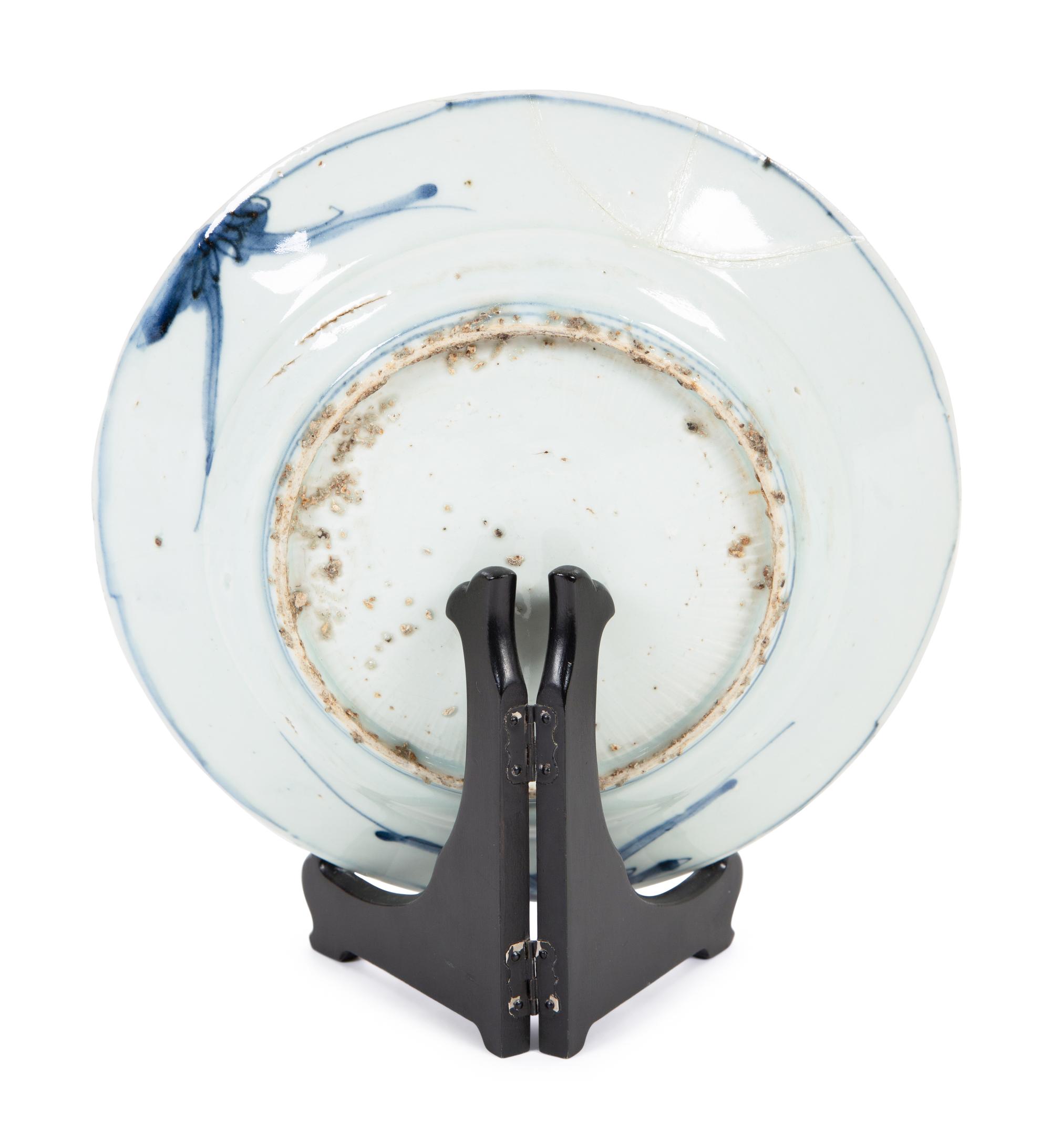 A Japanese Export Porcelain Plate