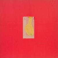 Various Artists, (American, 20th century), Screen Prints 1970 (Good Lion SAIC screen print portfolio), 1970 (partial portfolio) togethe