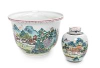 Two Famille Rose Porcelain Articles Height of cachepot 7 3/4 inches. — 20TH CENTURY