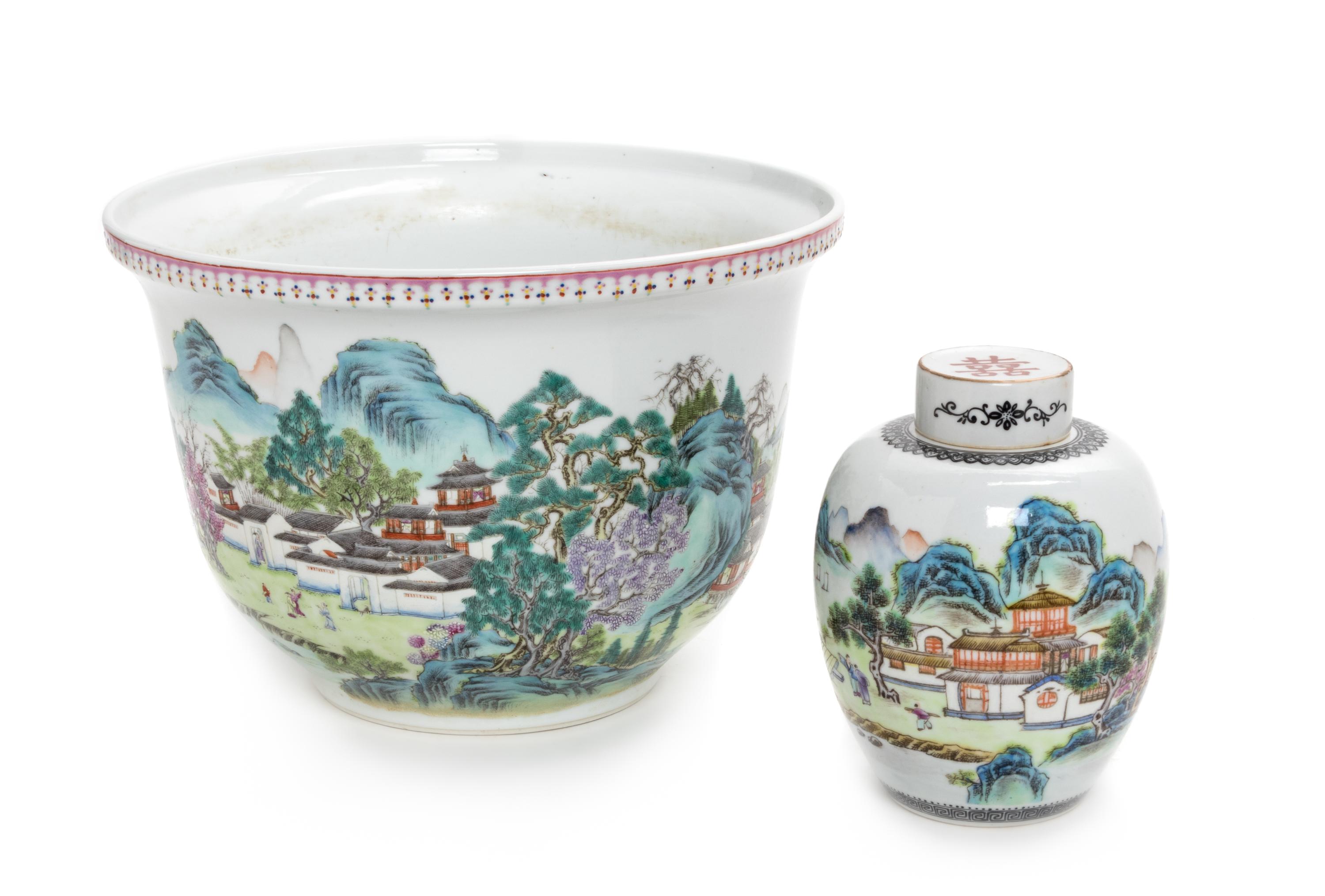 Two Famille Rose Porcelain Articles Height of cachepot 7 3/4 inches. — 20TH CENTURY