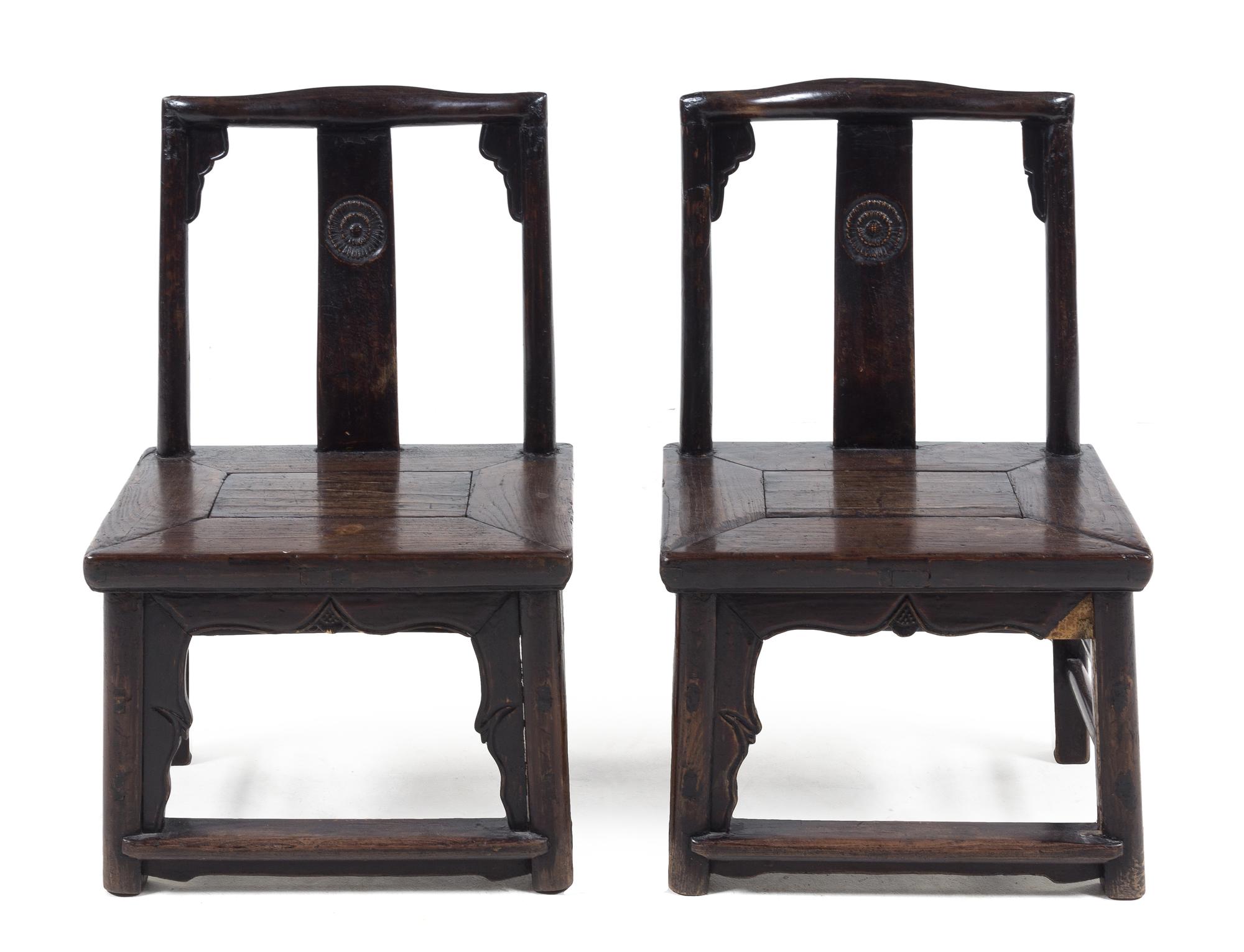 A Pair of Chinese Child's Chairs Height 24 1/8 inches. — 19TH CENTURY