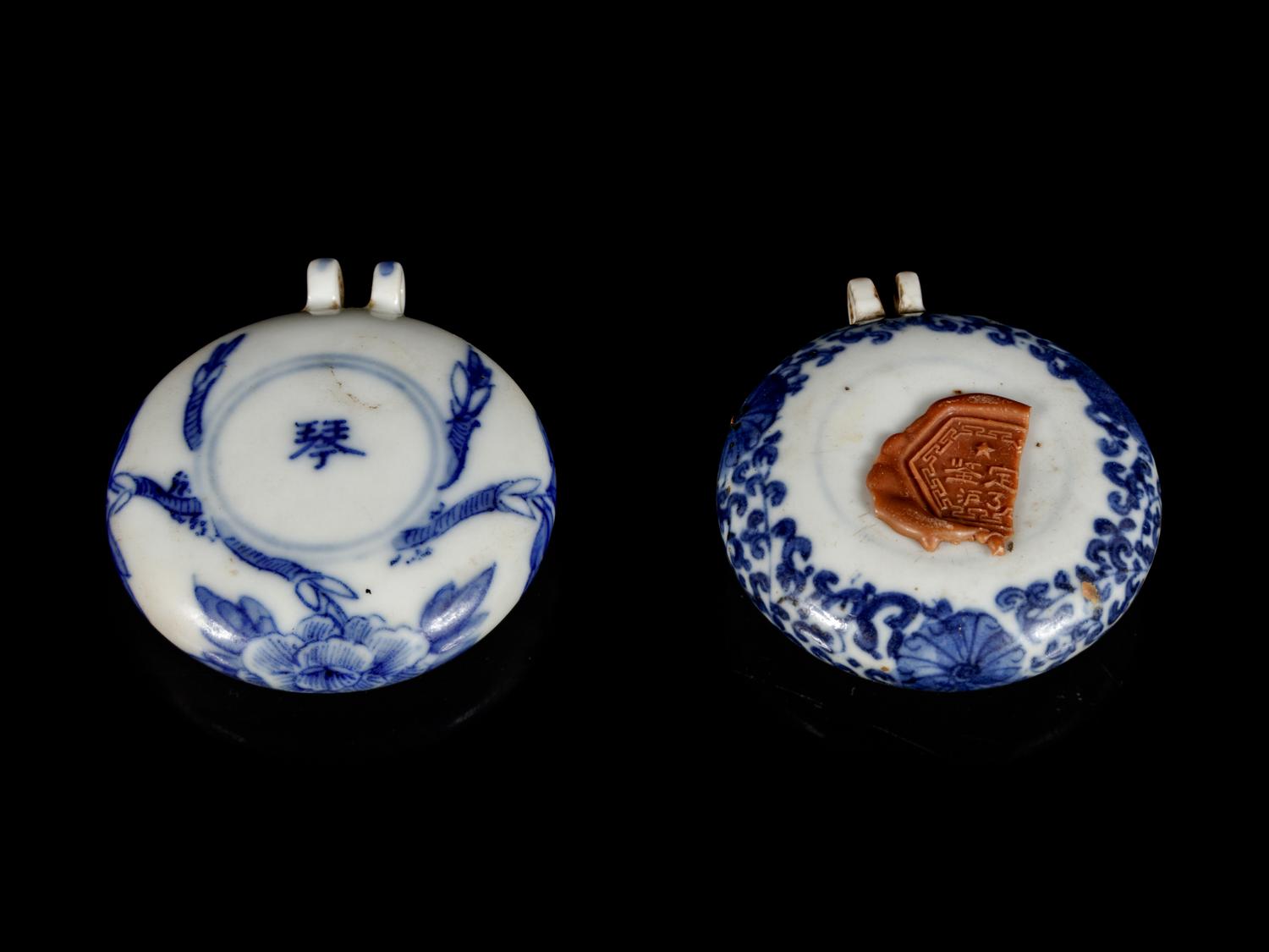 Three Chinese Porcelain Miniature Articles