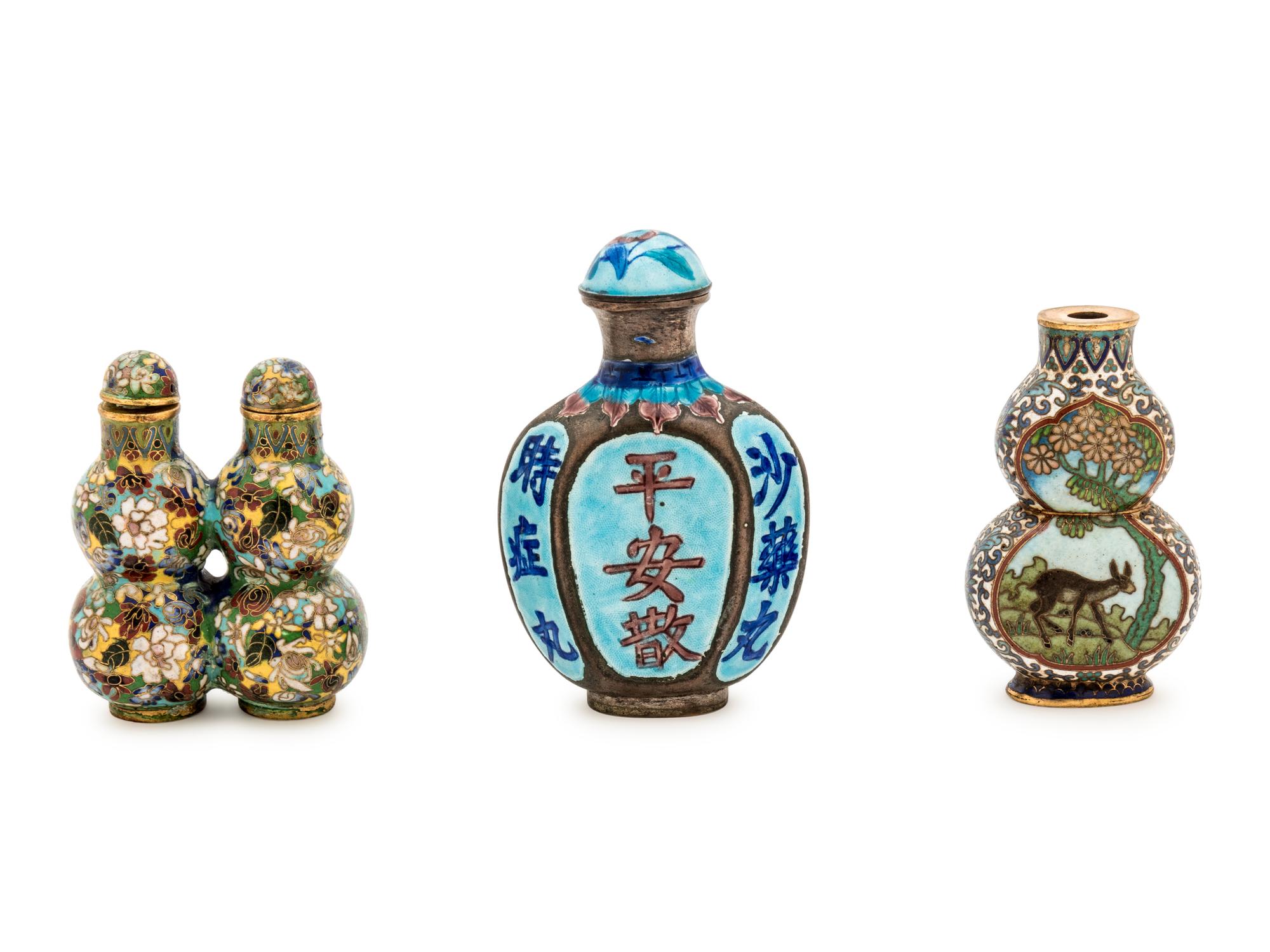Six Chinese Metal Snuff Bottles