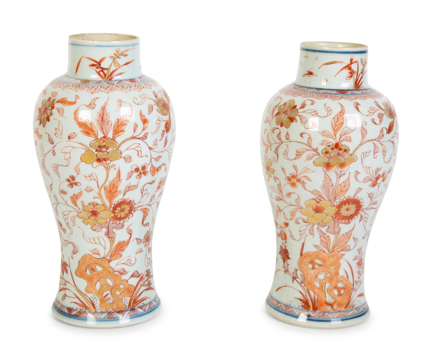 A Pair of Chinese Export Vases