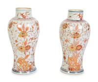 A Pair of Chinese Export Vases