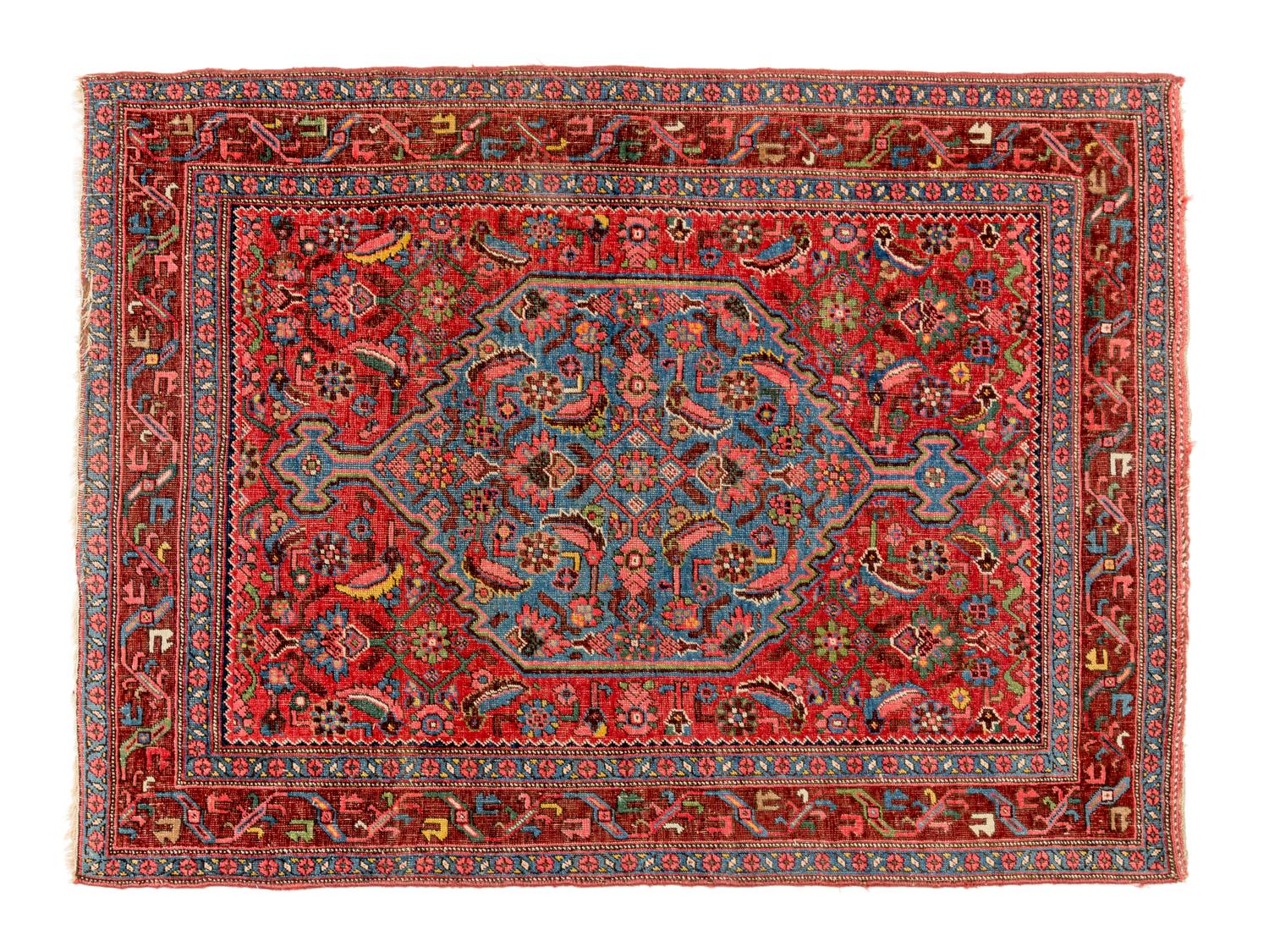 A Bidjar Wool Rug