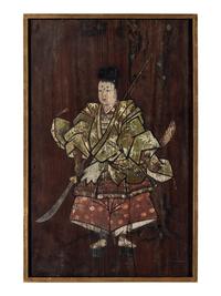 A Japanese Ema Votive Plaque of Ushiwaka Maru
