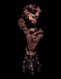 A Chinese Scholar's Rock