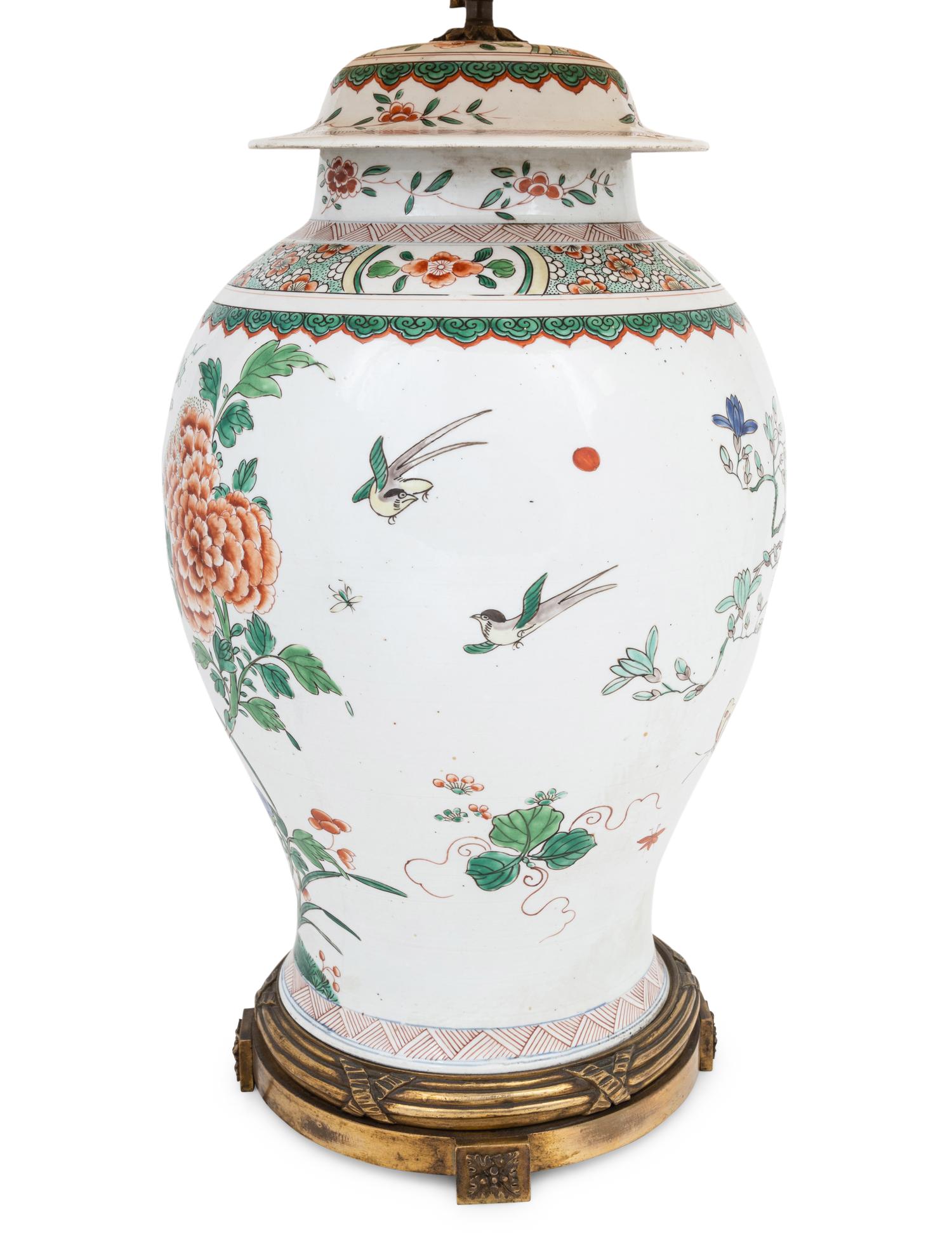 A Chinese Wucai Porcelain Jar and Cover