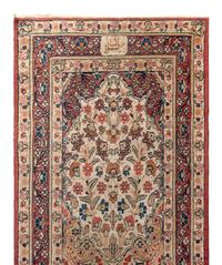 A Lavar Kirman Wool Runner