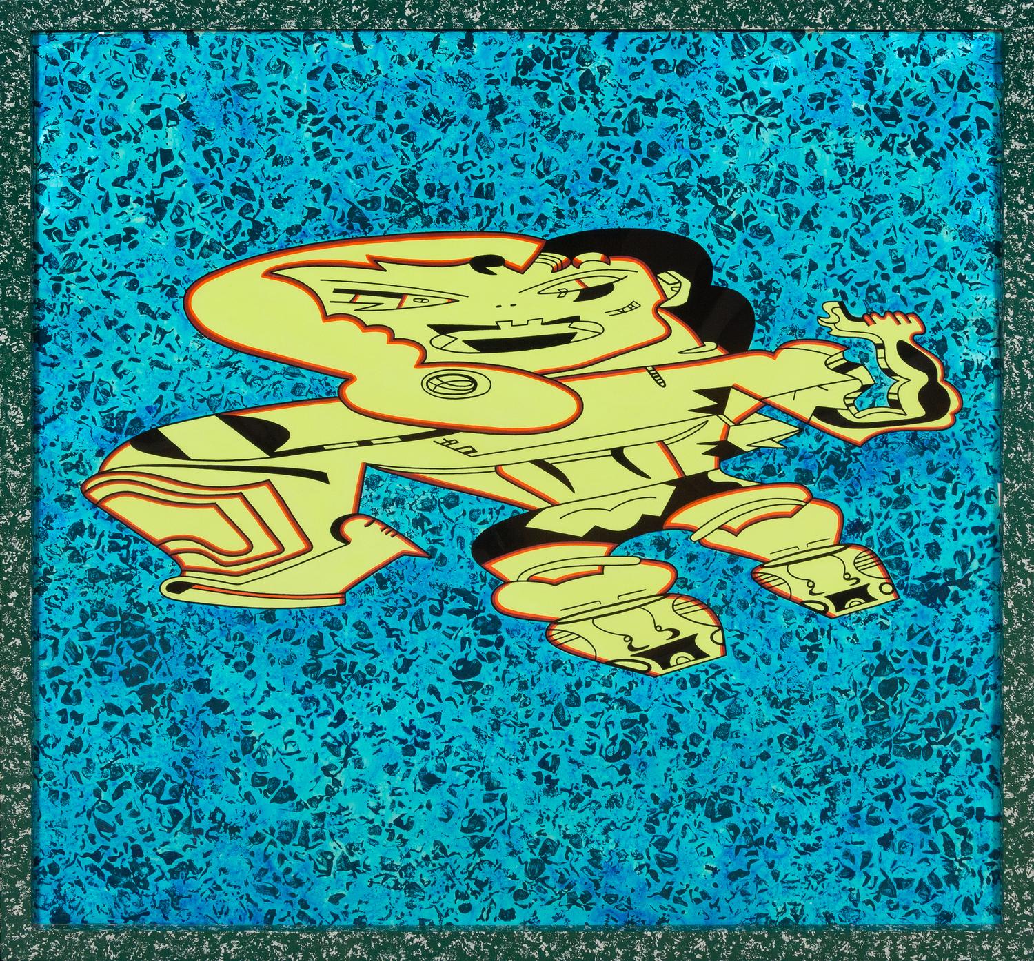 Karl Wirsum, (American, b. 1939), Coma Dent, 1985