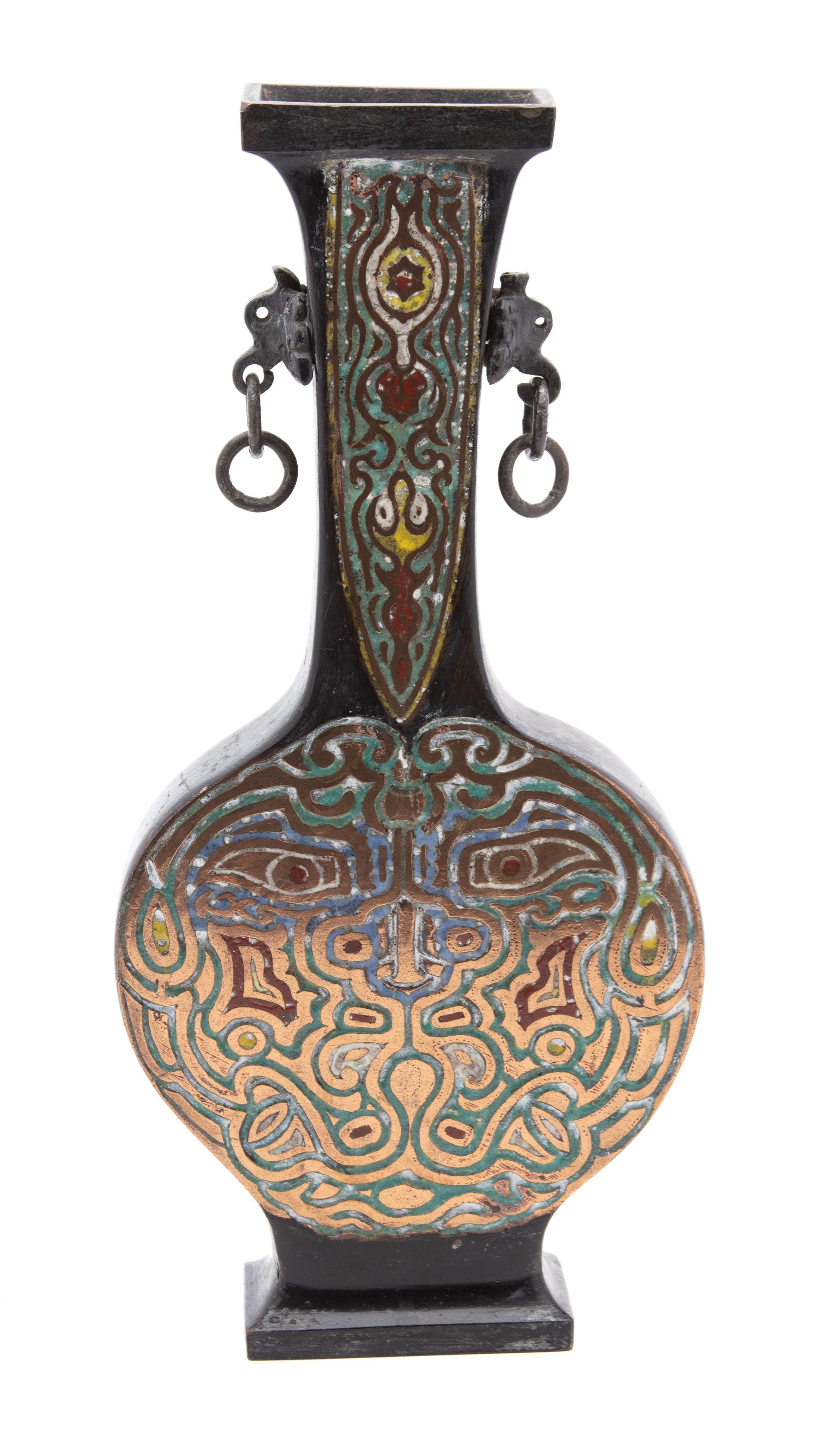 A Chinese Champlevé Enamel and Bronze Vase