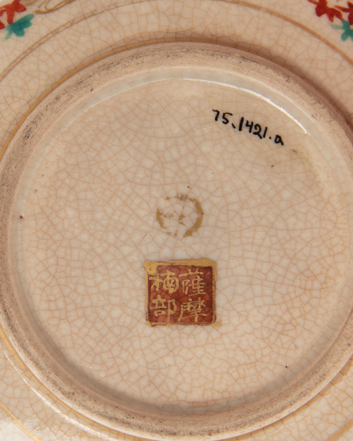 Two Japanese Satsuma Articles