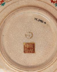 Two Japanese Satsuma Articles