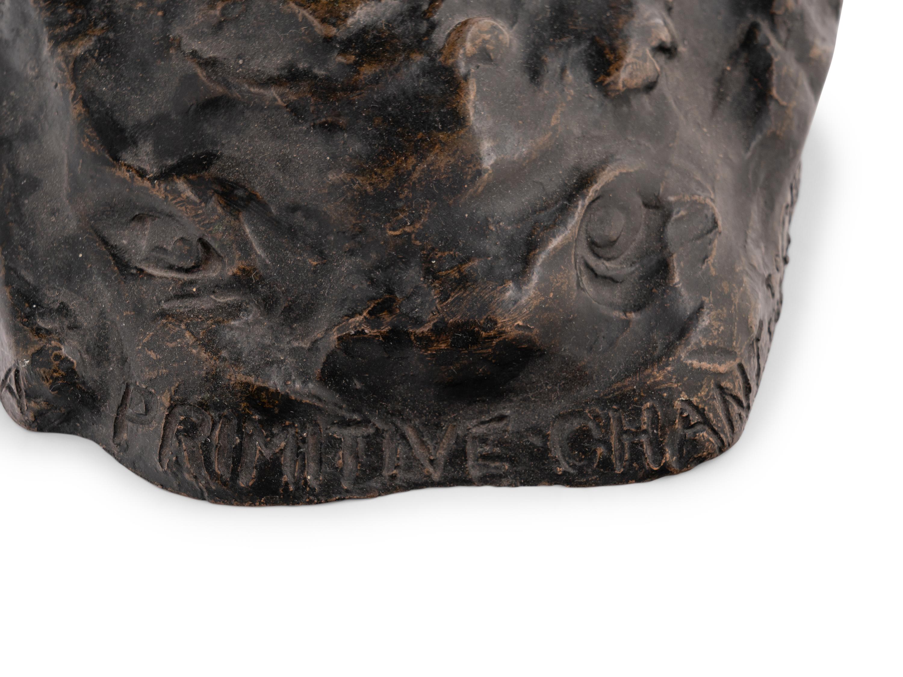 A Primitive Chant to the Great Spirit , number 3
