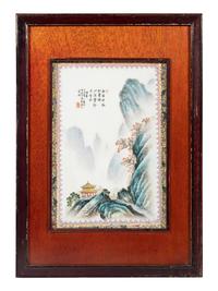 A Pair of Chinese Export Famille Rose Hanging Screens