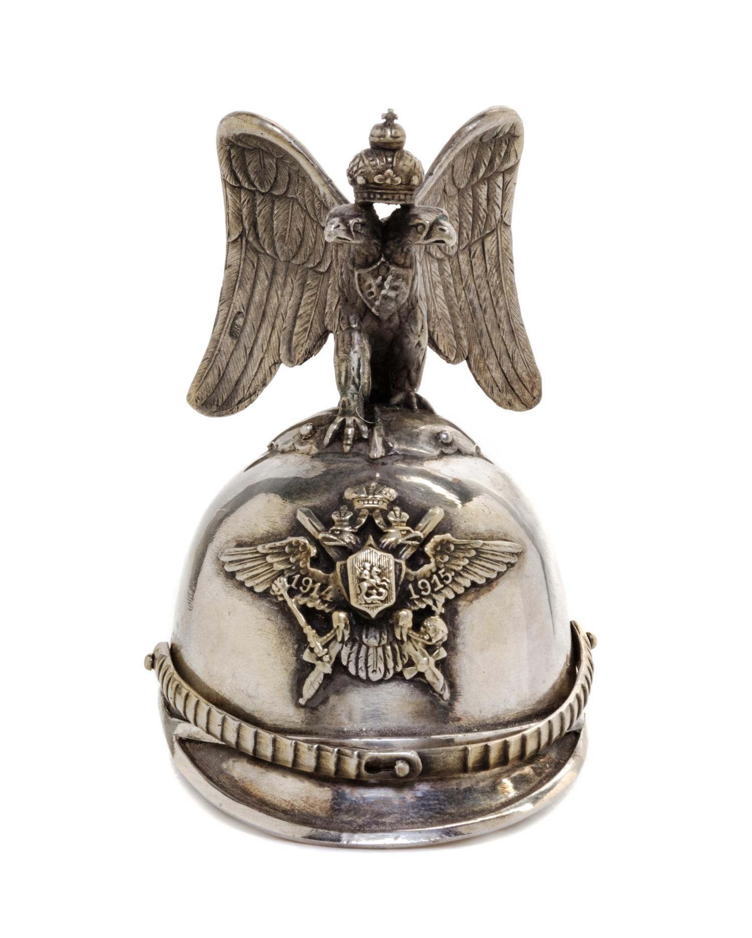 A Russian Silver Diminutive Helmet, Julius Rappoport, St. Petersburg, Early 20th Century, mounted with a finial in the form of a double