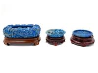 Three Chinese Lapis Lazuli Brush Washers