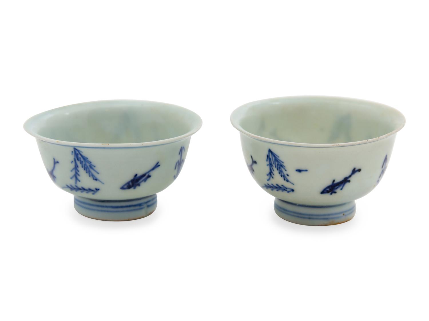 A Japanese Blue and White Porcelain Bowl