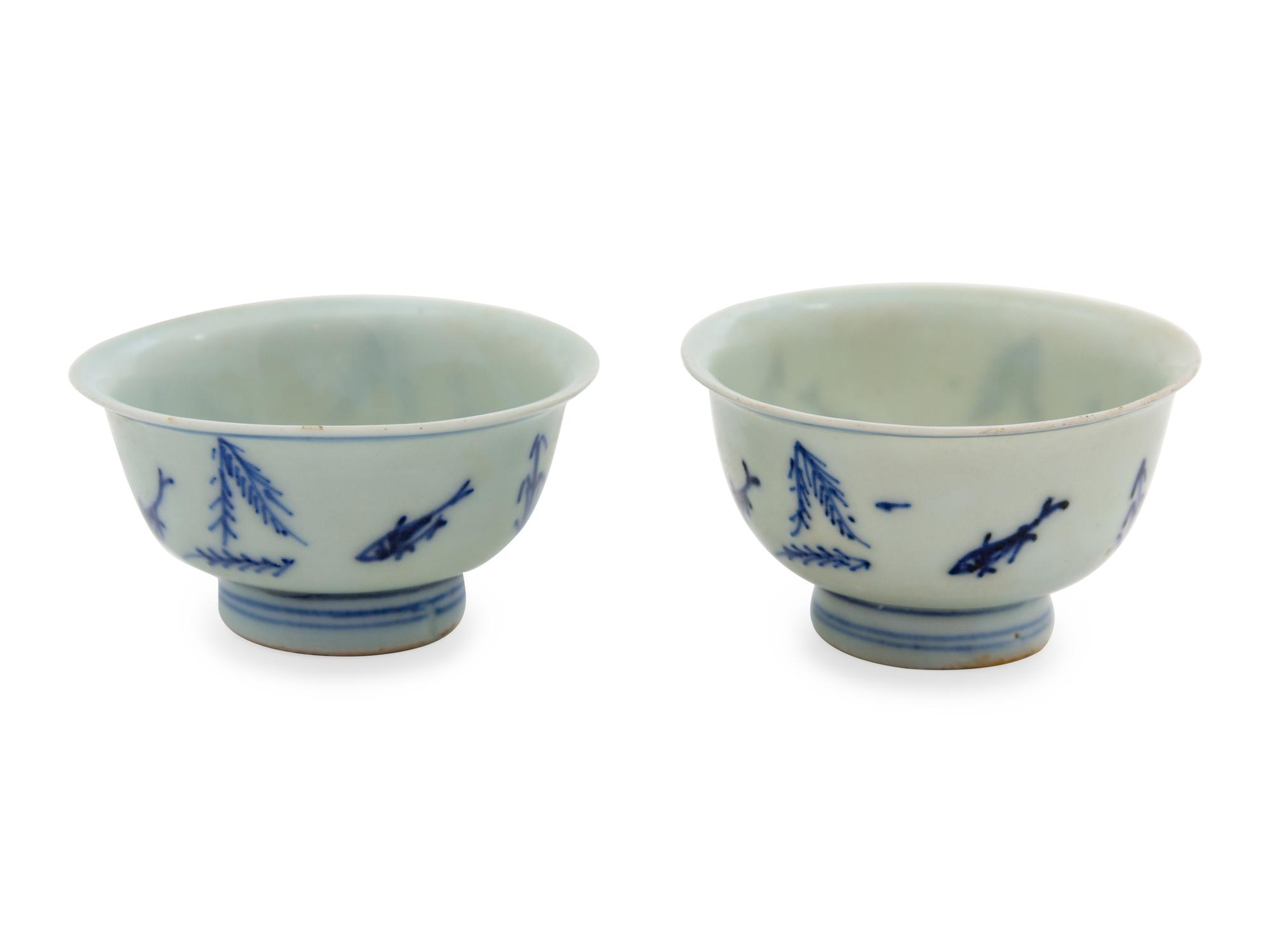 A Japanese Blue and White Porcelain Bowl
