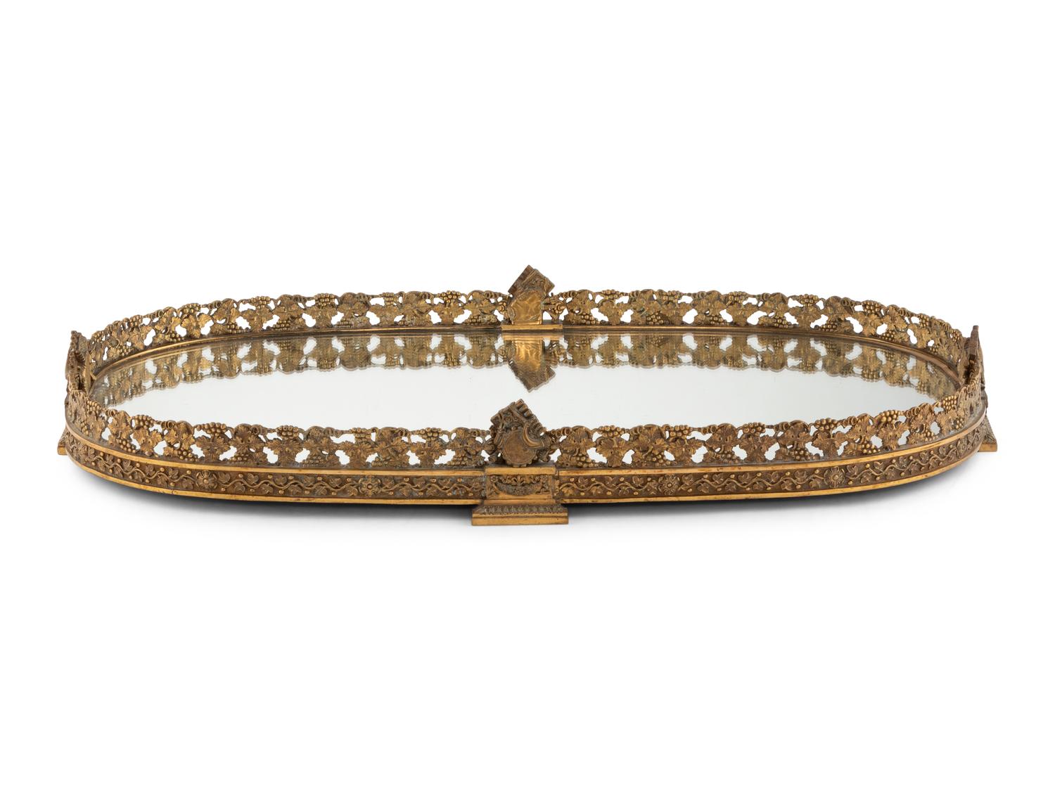 A French Gilt Bronze Surtout de Table