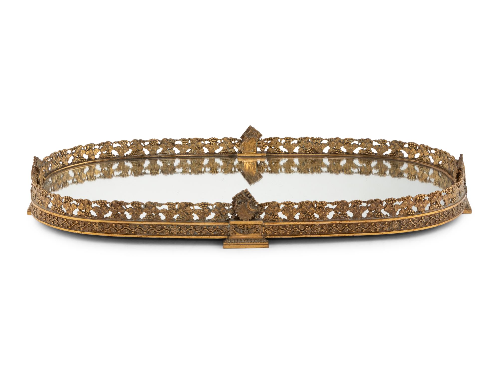A French Gilt Bronze Surtout de Table