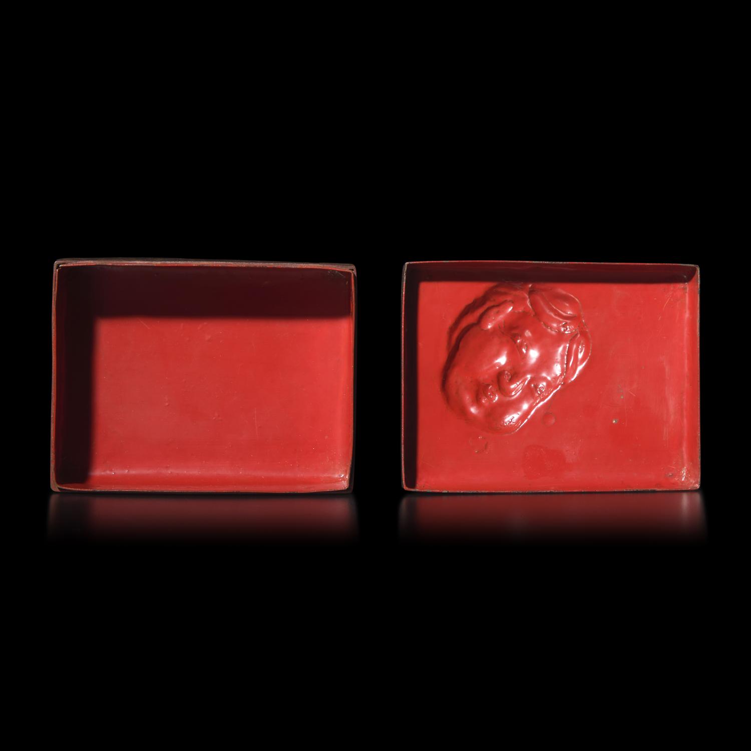 A Japanese Myochin School Iron Box, signed Myochin Masayoshi, Meiji Period