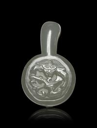 Four Chinese Jade and Hardstone Scholar's Objects