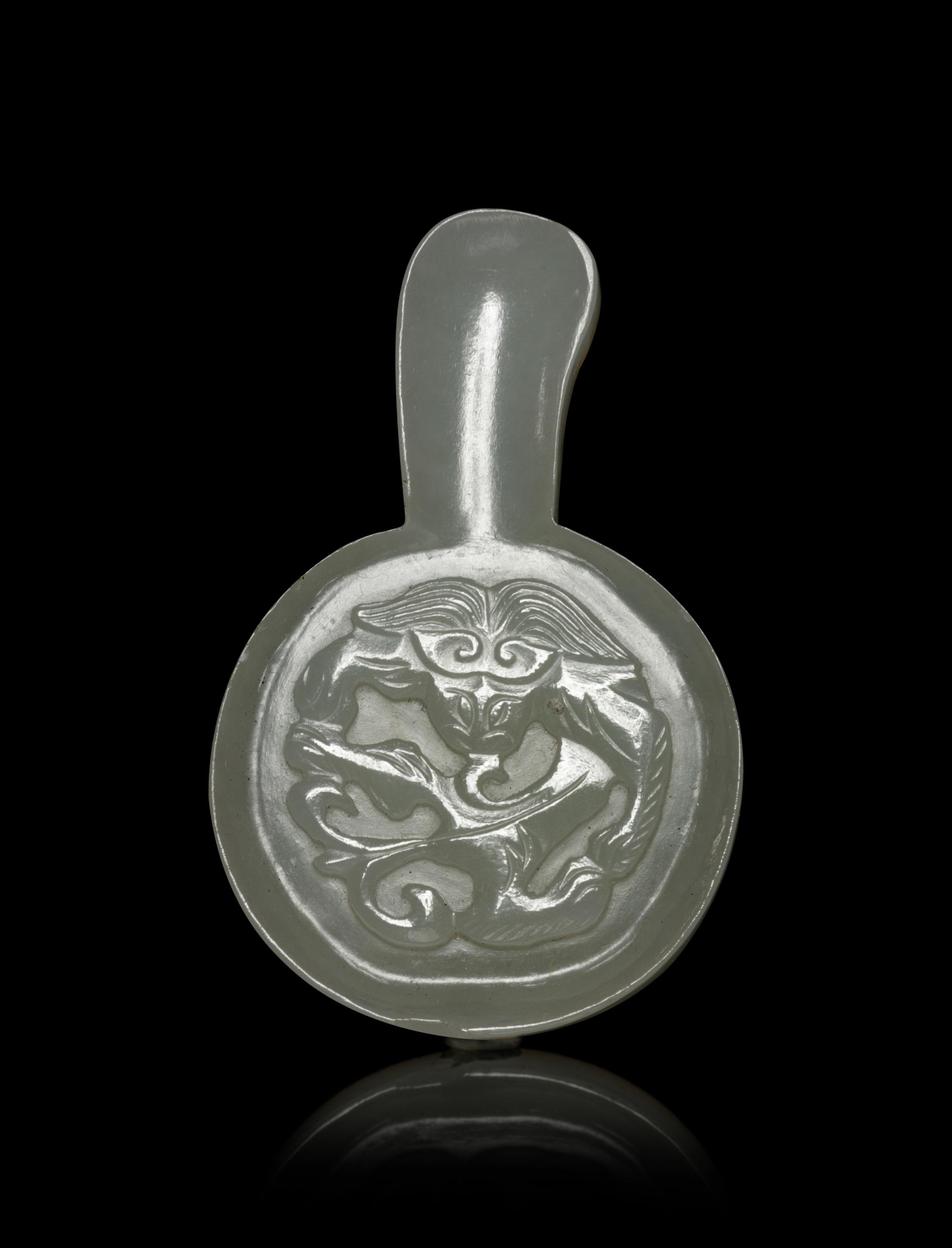 Four Chinese Jade and Hardstone Scholar's Objects