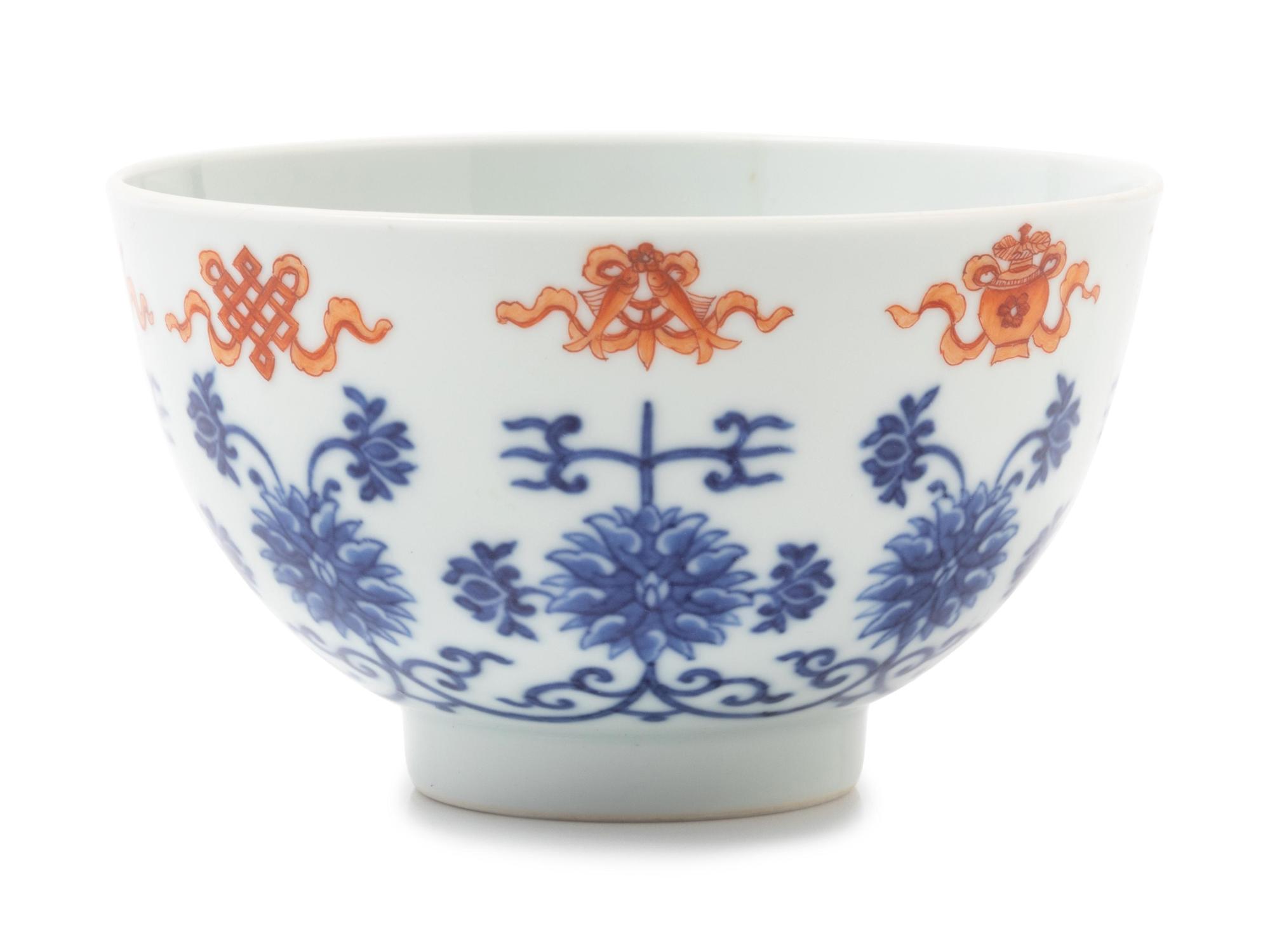 An Iron Red Decorated Blue and White Porcelain 'Bajixiang' Bowl