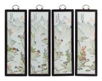 A Set of Four Chinese Porcelain Plaques