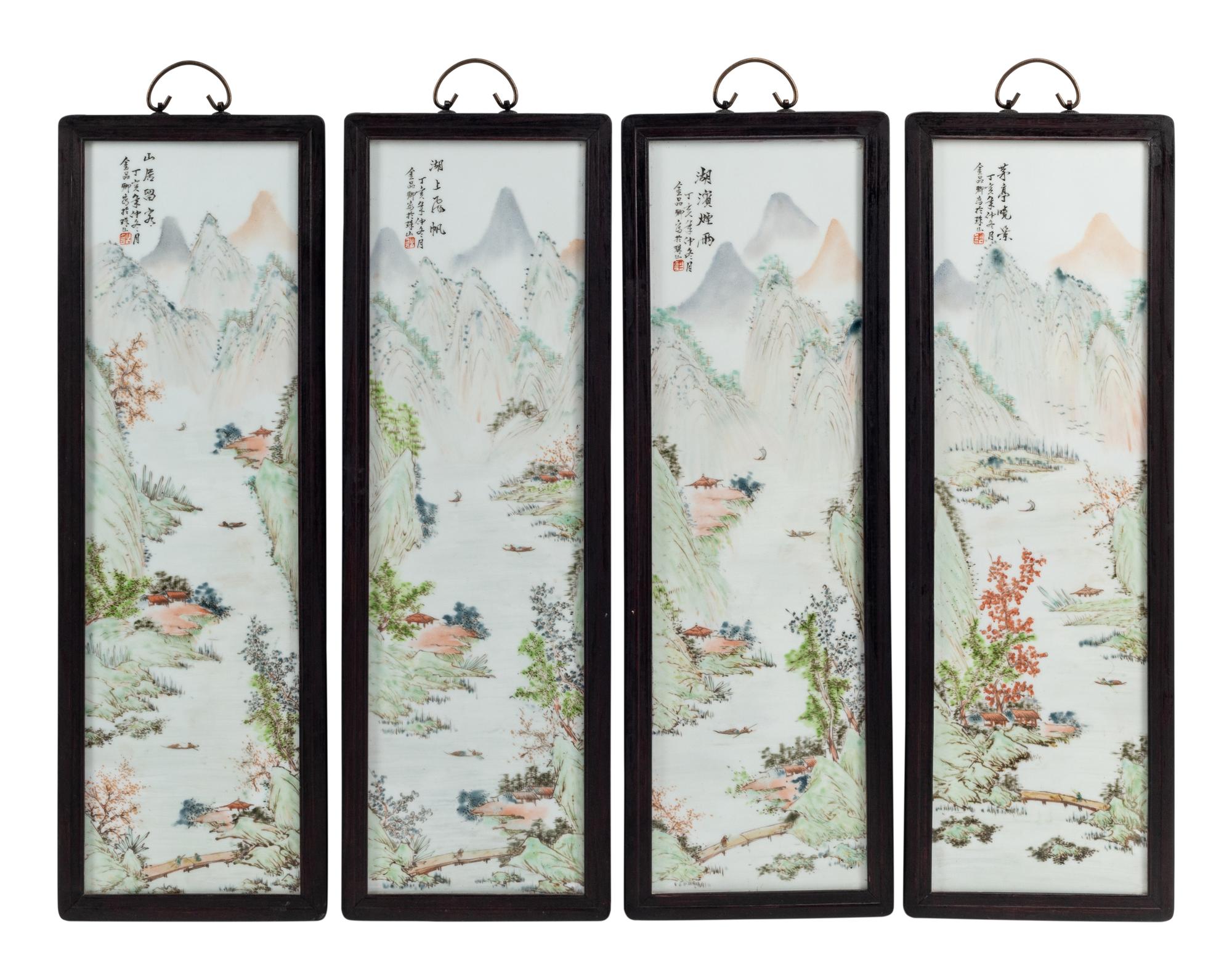A Set of Four Chinese Porcelain Plaques