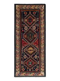 A Shirvan Runner
