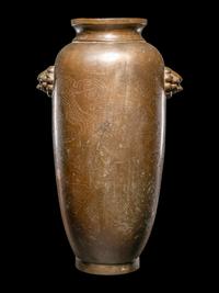 A Silver Wire Inlaid Bronze Vase
