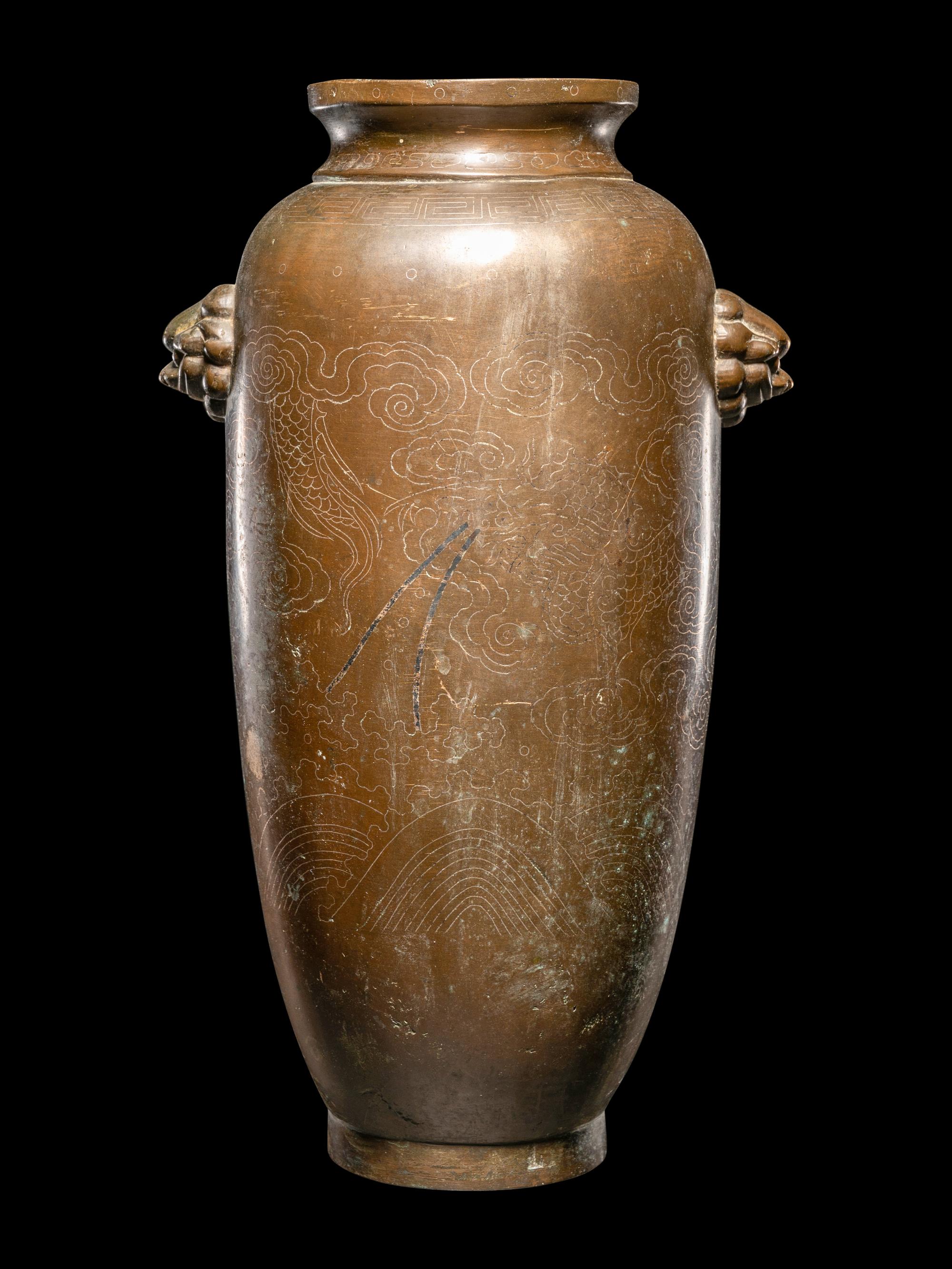 A Silver Wire Inlaid Bronze Vase
