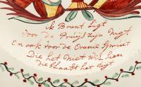 An Assembled Collection of English Creamware 'William of Orange' Table Articles
