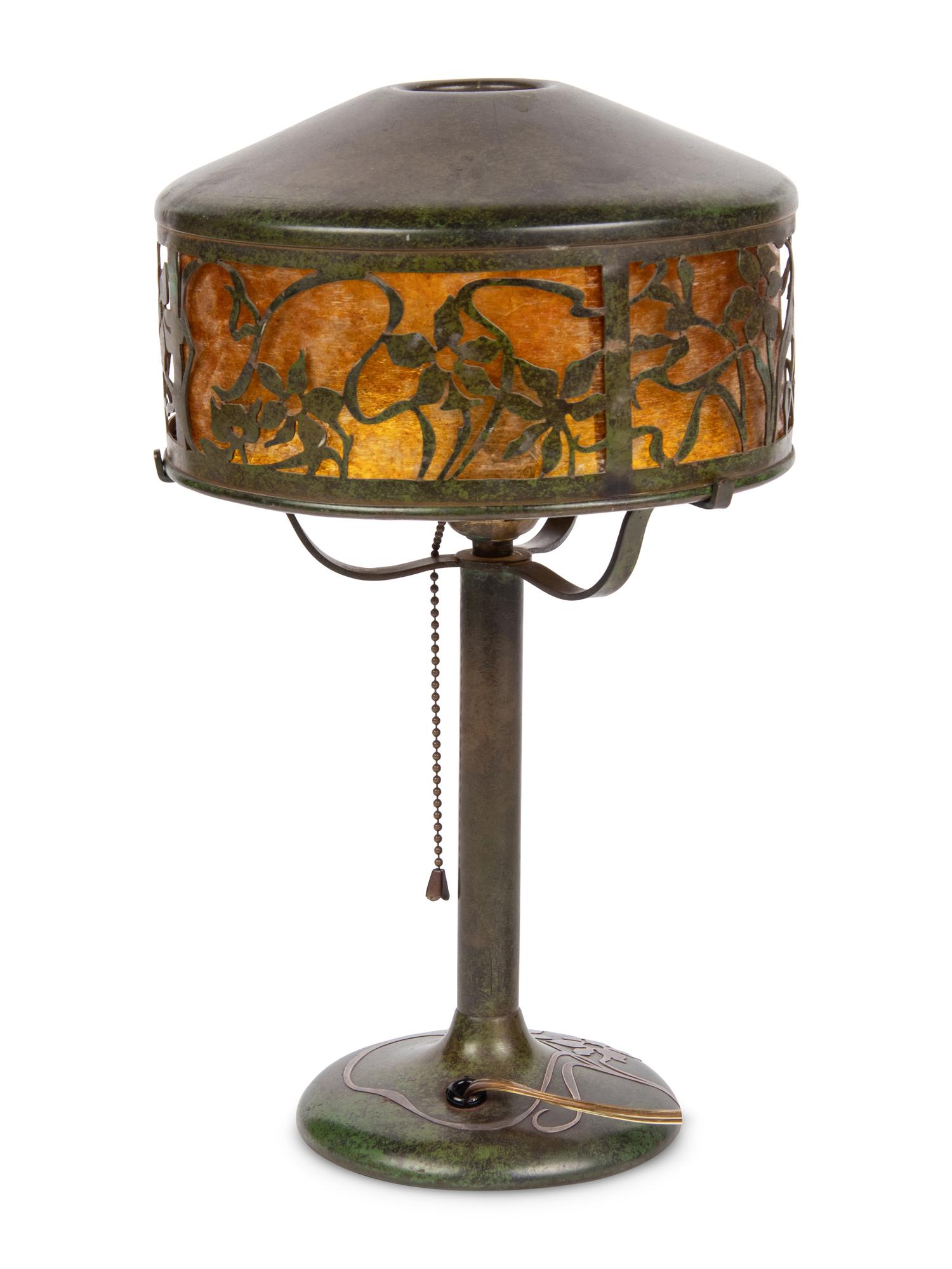 Jonquil Lamp, no. 5501